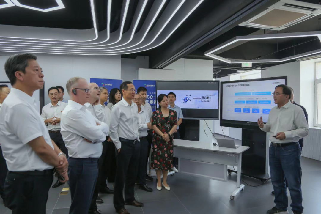 mile米乐集团受邀参加一汽-大众数字化转型体验日，“大决策”构建数智化开展新方向